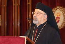 البطريرك الأنبا إبراهيم إسحق
