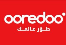 التحكيم الدولي لتسوية النزاع المالي بين الحكومة الفلسطينية وأوريدو يصدر قراره النهائي