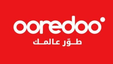 التحكيم الدولي لتسوية النزاع المالي بين الحكومة الفلسطينية وأوريدو يصدر قراره النهائي