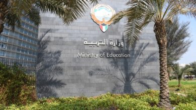 «التربية» تستقبل تظلمات نتائج الفصل الأول للثانوية.. اعتباراً من غد السبت ولـ3 أيام