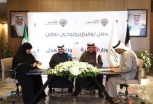 «التربية» و«العدل» توقّعان بروتوكول تعاون مشترك لتعزيز التنسيق الحكومي