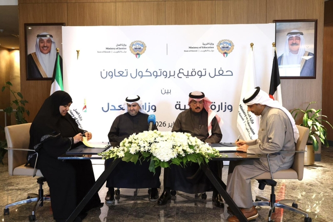 «التربية» و«العدل» توقّعان بروتوكول تعاون مشترك لتعزيز التنسيق الحكومي