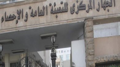 التعبئة والإحصاء: التضخم الشهري سجل ارتفاعا طفيفا جدًا في ديسمبر بنسبة 0.1%