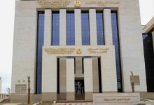 التنظيم والإدارة يعلن نتيجة الامتحان الإلكتروني للمتقدمين لشغل 4000 وظيفة في هيئة الإسعاف المصرية