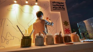 الجداريات التفاعلية تستقطب زوّار مهرجان الكتّاب والقرّاء في الطائف