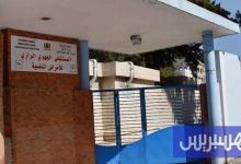 الجدل يرافق إدارة مستشفى بطنجة