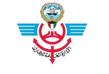 «الجمارك»: إطلاق المرحلة الأولى من الربط الإلكتروني مع «الاتحاد الجمركي»