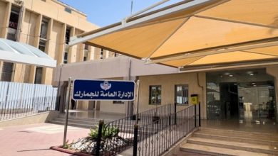 الجمارك تطلق المرحلة الأولى من الربط الإلكتروني مع هيئة الاتحاد الجمركي لدول مجلس التعاون