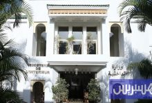 الجماعات الترابية تقبل على 28 ألف إحالة على التقاعد وتعويض 15 ألفا