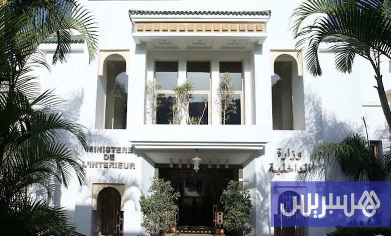 الجماعات الترابية تقبل على 28 ألف إحالة على التقاعد وتعويض 15 ألفا