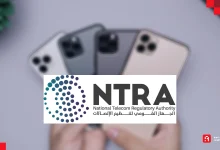 الجهاز القومي لتنظيم الاتصالات يوقف الإعفاء الضريبي للهواتف المستوردة