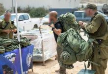 الجيش الإسرائيلي ينهى عملية عسكرية واسعة في حي جبل جوهر بالخليل