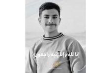 الحزن يخيم على مواقع التواصل بوفاة الشاب اياد بحادث الطريق الصحراوي