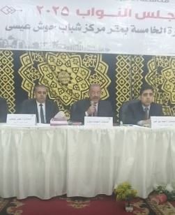 الحصر العددي لدائرة حوش عيسى بمحافظة البحيرة يظهر تفوق جاب الله على الصافي