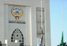 «الخارجية» تهيب بالمواطنين المتواجدين في إيران أخذ الحيطة والحذر وتجنب أماكن التجمعات