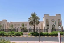 الخارجية تهيب بالمواطنين المتواجدين في طهران تجنب التواجد بالقرب من «التجمعات» أو «التظاهرات»