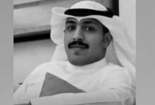 الداخلية تعلن استشهاد العسكري المصاب بحريق المؤسسات الإصلاحية