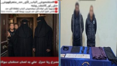 الداخلية تكشف غموض مقتل سيدة ببولاق الدكرور.. المتهمان تنكّرا في ملابس نسائية