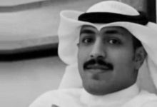 «الداخلية» تنعى شهيد الواجب رقيب محمد سعد الهاجري 