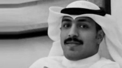 «الداخلية» تنعى شهيد الواجب رقيب محمد سعد الهاجري 