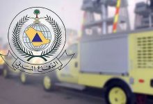 الدفاع المدني يؤكد أهمية توافر أجهزة كاشف تسرب الغاز في المنازل