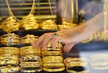 الذهب يواصل الانخفاض بالأسواق المحلية.. وعيار 21 دون الـ7 آلاف جنيه