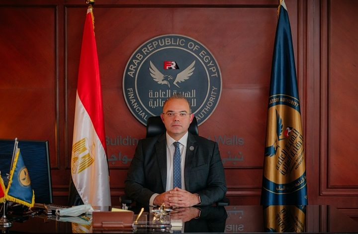 الرقابة المالية تعدل ضوابط مزاولة شركات التأمين لنشاط صناديق الاستثمار بنفسها أو مع غيرها