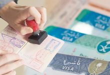 السعودية تطلق خدمة إلكترونية للاستعلام عن حالة التأشيرة خلال ثوان من المنزل