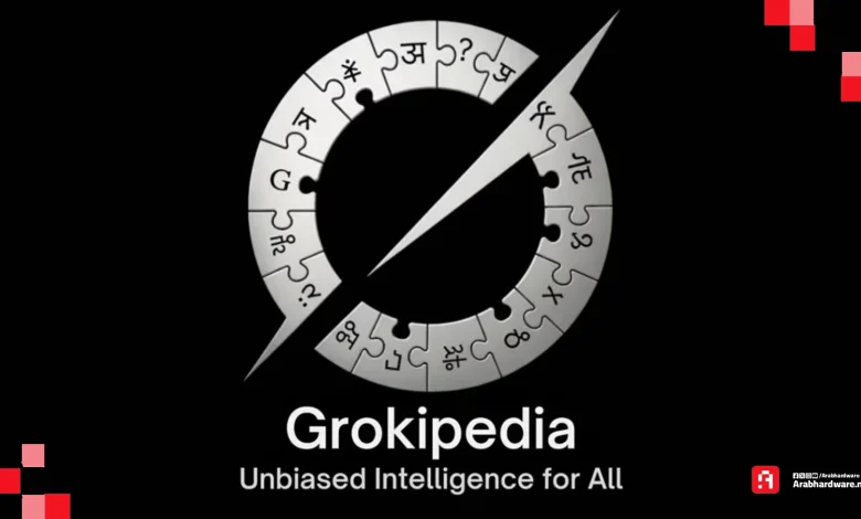 السم في العسل: كيف تلوثت حقائق ChatGPT بموسوعة إيلون ماسك المتحيزة؟