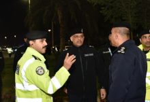 «السوبر الفرنسي».. صورة تنظيمية وأمنية متكاملة