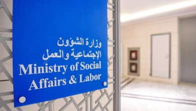 «الشؤون» تحدد غداً موعد اختبارات «إشرافيي التعاونيات» 