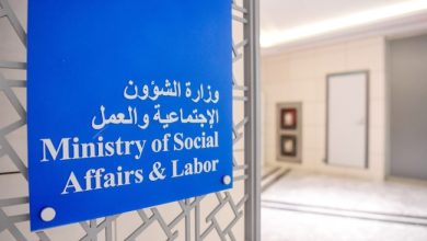 «الشؤون»: حظر الإعلان عن المشروعات الخيرية غير المرخصة