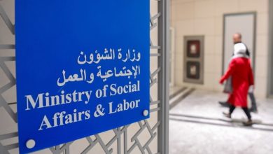 «الشؤون»: لا تصديق لعقود «البنشر» و«الصيدلية» بالجمعيات إلا بعد التفتيش الميداني