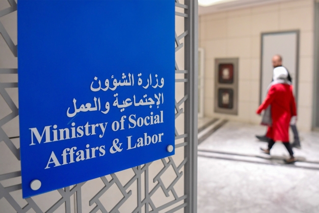 «الشؤون»: لا تصديق لعقود «البنشر» و«الصيدلية» بالجمعيات إلا بعد التفتيش الميداني