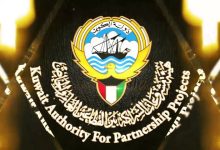 «الشراكة» تُقيّم العطاءات الفنية لـ«الدبدبة» و«الشقايا» قبل الفض المالي