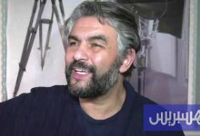 الشكيري يُتم تصوير "كوفرة فالغيس"