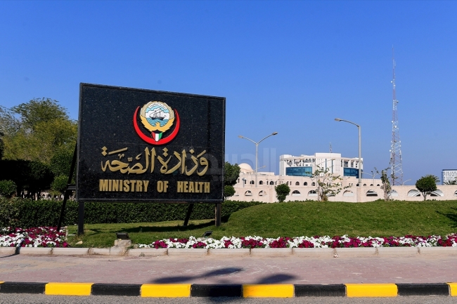 «الصحة»: التزام بتطوير منظومة الرعاية المتقدمة