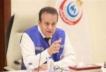 الصحة: الوحدات الصحية ومراكز طب الأسرة قدمت 133 مليون خدمة طبية خلال عام 2025 بزيادة 17%