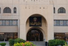 «الصحة» تعزز الإصحاح البيئي بضم 20 سيارة جديدة مجهزة لمكافحة القوارض والحشرات