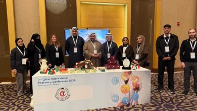 «الصيدلية الكويتية» تُشارك في مؤتمر قطر الدولي للصيدلة السابع