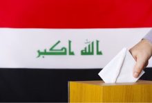 العراق يعلن عن 81 مرشحًا لرئاسة الجمهورية بينهم أربع نساء...