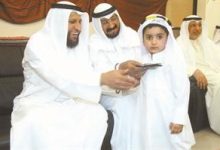 العفاسي هيئة مكافحة الفساد الأسبوع المقبل ولا استثناءات من الإيقاف المؤقت لتحويل الزيارة التجارية إلى إقامة