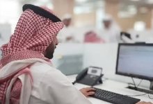 العمل بالإجازات يُحتسب كأجر إضافي