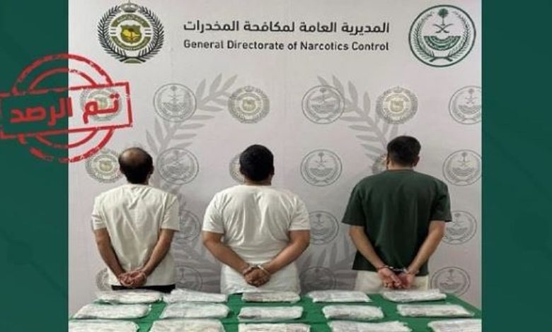 القبض على 3 أشخاص بمنطقة عسير لترويجهم 15 كيلوجرامًا من الحشيش