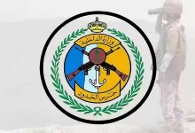 القبض على مخالف يمني لتهريبه 14,947 قرصًا خاضعًا لتنظيم التداول