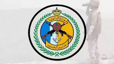 القبض على مخالف يمني لتهريبه 14,947 قرصًا خاضعًا لتنظيم التداول