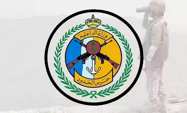 القبض على مخالف يمني لتهريبه 14,947 قرصًا خاضعًا لتنظيم التداول