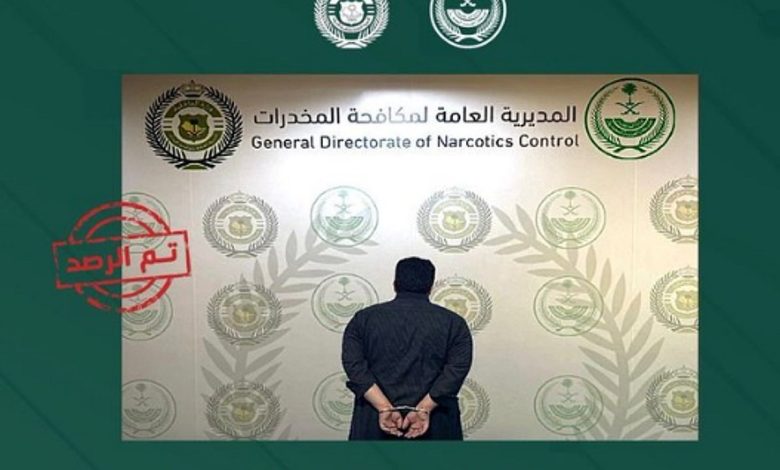القبض على مواطن بمنطقة الحدود الشمالية لترويجه الإمفيتامين المخدر