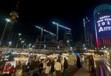 الكويت تستقبل 2026 - الراي