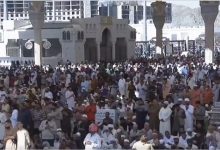 اللهم انصر إخواننا في فلسطين وطهر الأقصى من رجس اليهود الغاصبين